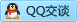 QQ在线咨询357235184